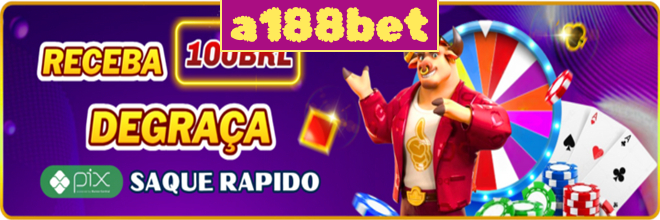 Rebate